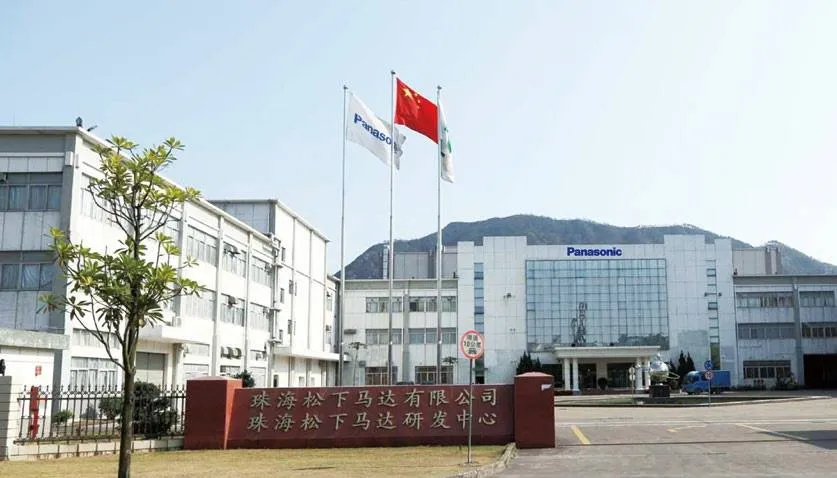 Panasonic,Continued,Factory price of MSME042G1U 400W