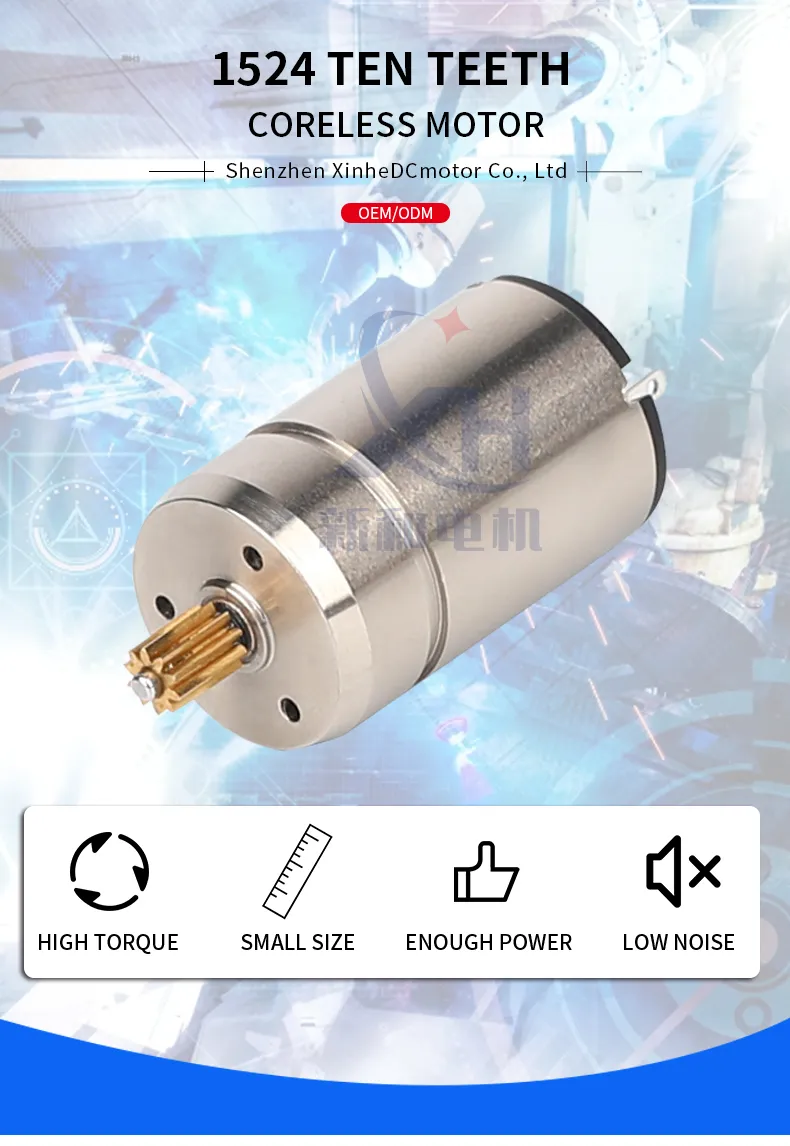 Professional Manufacturer The Best China 1524 Ten Teeth Coreless Motor Planetary Gear Motor/Reduction Micro Mini Electric DC Motor with Brush/Brushed