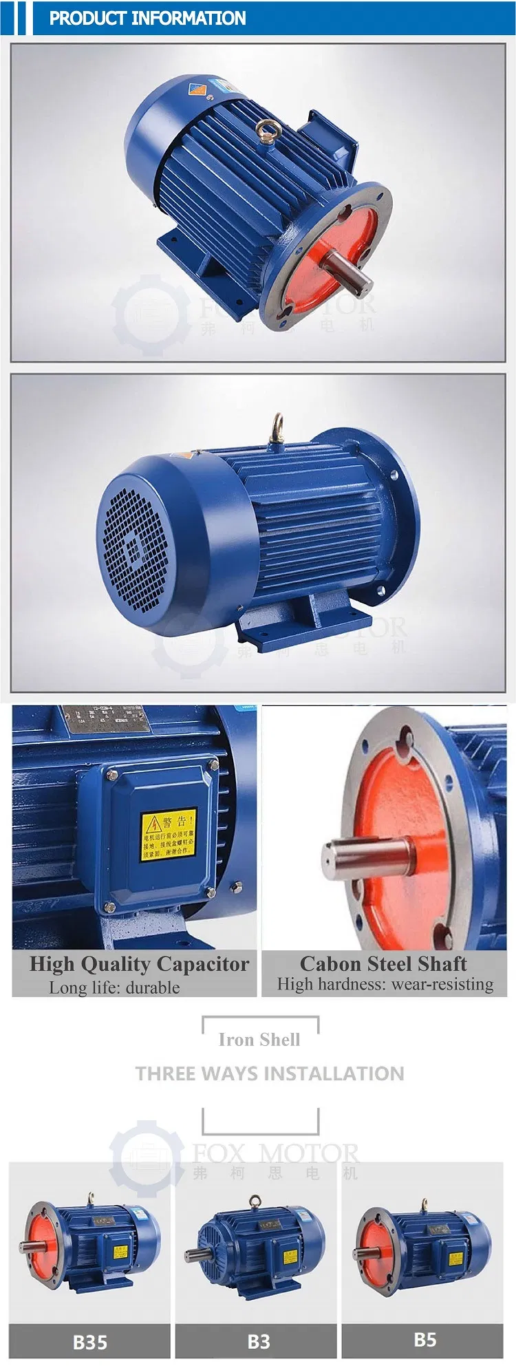 single phase 2.2KW 5.5KW &nbsp;electric AC motor