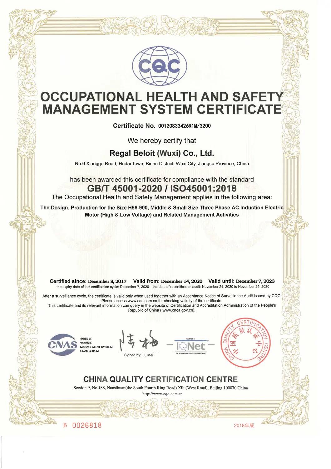 TCA Series-3kw/Ie3 Efficiency/Three Phase/Induction/AC/Low Voltage Motor