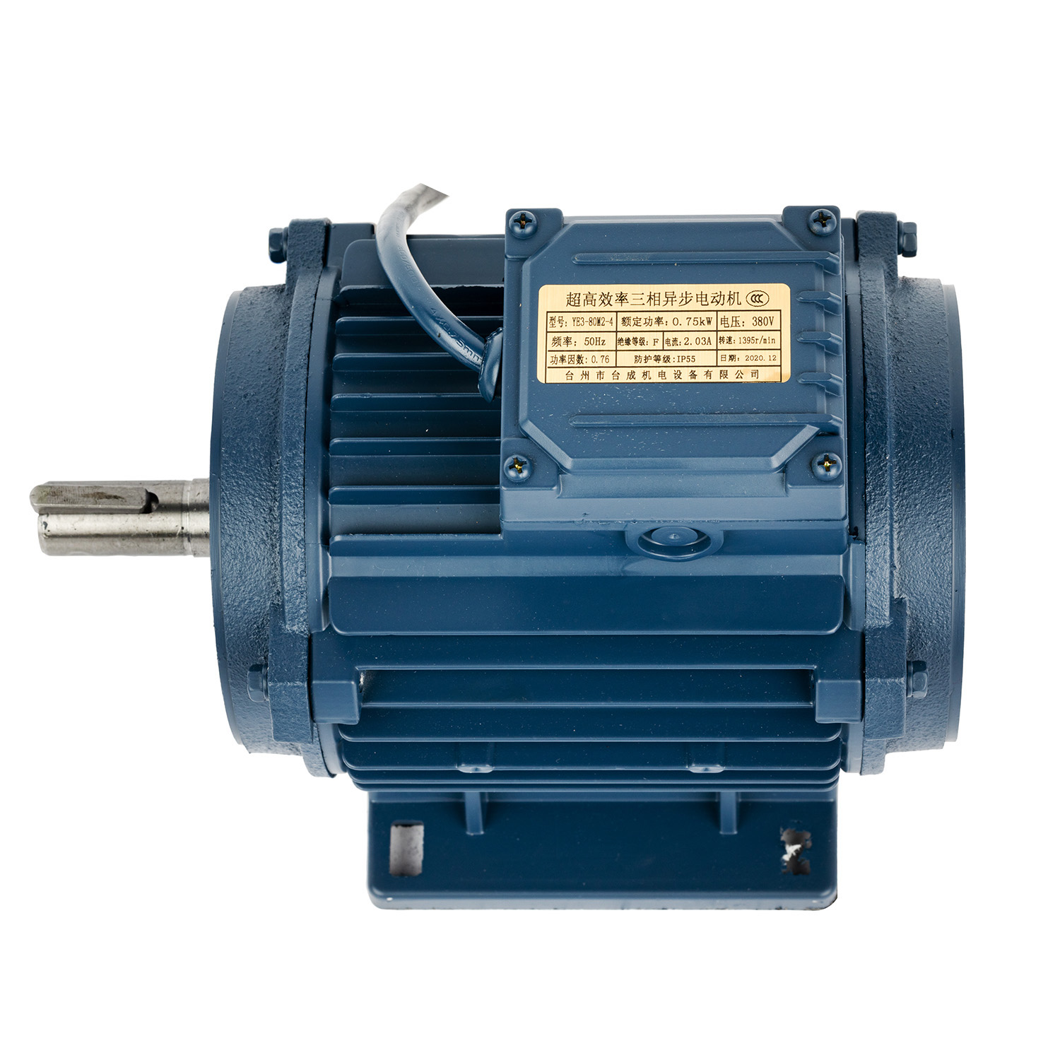 The Ysf- 712 -4 (0.37KW) 0.57HP 380V Exhaust Fan Motor 1400rpm Three-Phase Induction Electric Motor with Aluminum Housing with CCC CE High Efficiency The Ysf- 712 -4 (0.37KW) 0.57HP 380V Exhaust Fan Motor 1400rpm Three-Phase Induction Electric Motor with Aluminum Housing with CCC CE High Efficiency