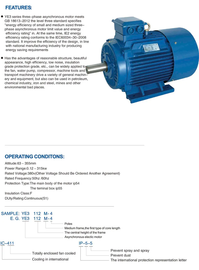 Three Phase Electric Motor Ye2-315L1-2 (0.75KW-400KW)