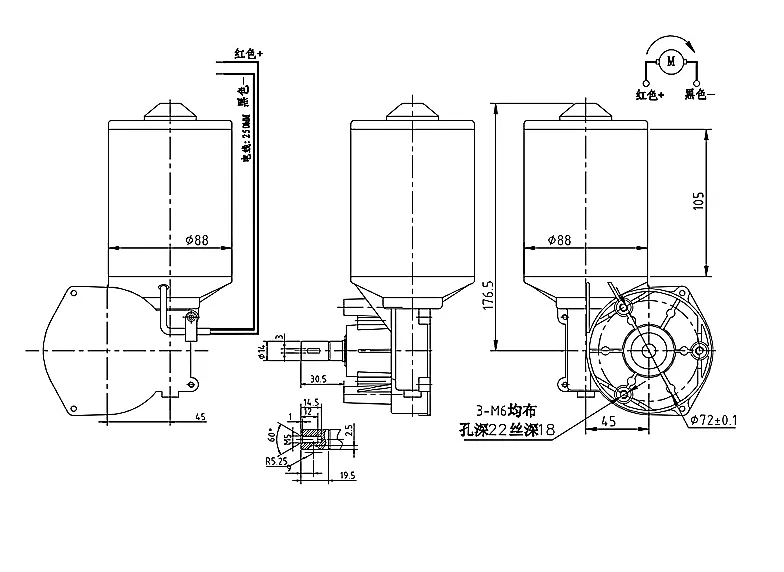 Uxcell DC24V 80W 220rpm 8n. M Reversible Worm Gear Motor High Torque Speed Reducing Electric Gearbox Motor