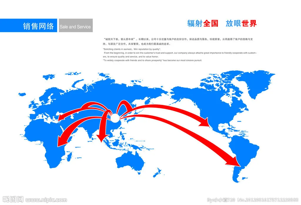 Vibration Motor Micro Motor Step Motor DC Motor for Air Conditioner