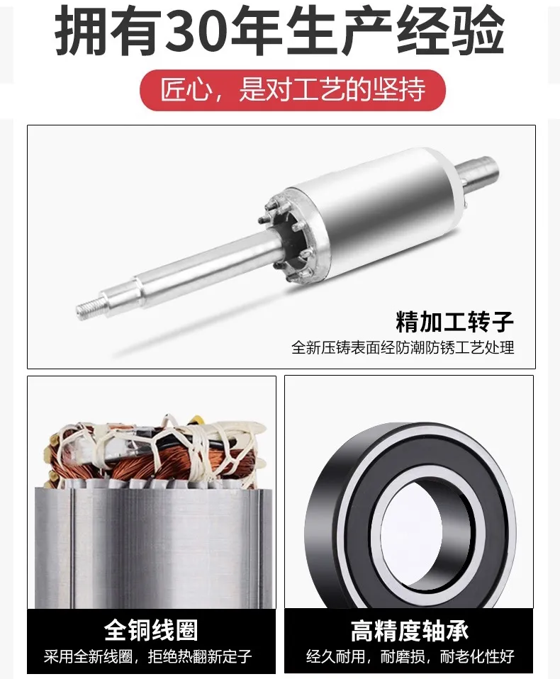 Yx3 National Standard Motor Copper Core Wire 380V Vertical Horizontal 0.75/1.1/3/4/Three-Phase Asynchronous Motor