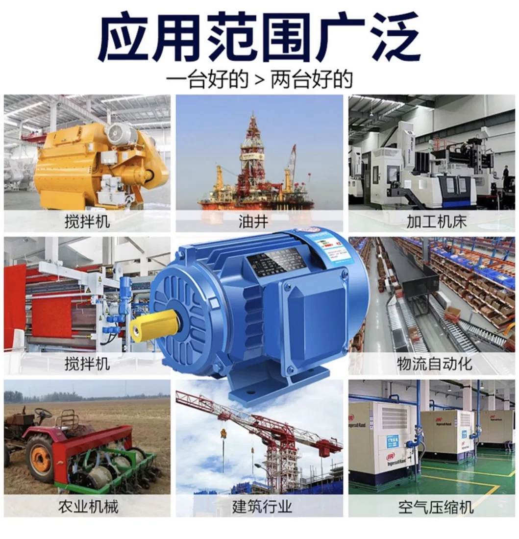 Yx3 National Standard Motor Copper Core Wire 380V Vertical Horizontal 0.75/1.1/3/4/Three-Phase Asynchronous Motor