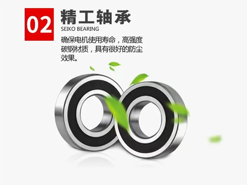 Yx3 National Standard Motor Copper Core Wire 380V Vertical Horizontal 0.75/1.1/3/4/Three-Phase Asynchronous Motor