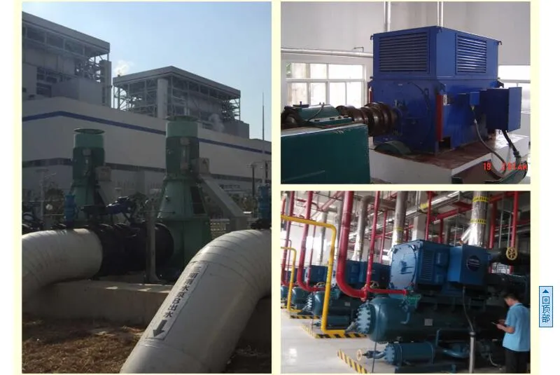 Yx3 Ye3 Ce CCC Certificated Three Phase AC Induction Electric IEC 60034-30 Eff1 Eff2 Motor Efficiency for Fan Pump Blower Conveyor Mixer Crusher Yx3-315L2-4